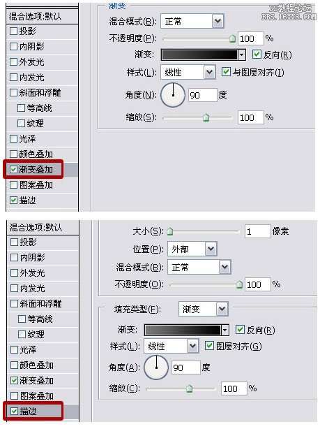 PS制作跑车样式按钮 优图宝网 入门实例教程