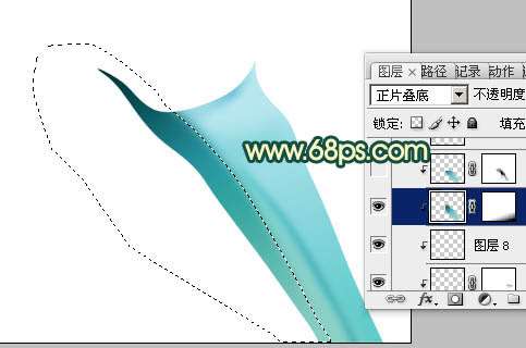 PS打造漂亮的炫彩烟雾 优图宝网 入门实例教程