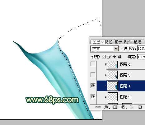 PS打造漂亮的炫彩烟雾 优图宝网 入门实例教程