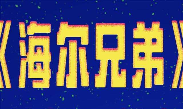 盘点那些不为人知的PS小技巧，掌握之后可以瞬间功力大增！ 优图宝网 PS推荐教程