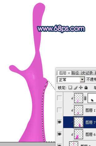 PS制作3D效果液体 优图宝网 PS入门实例教程
