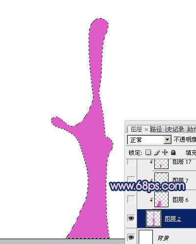 PS制作3D效果液体 优图宝网 PS入门实例教程