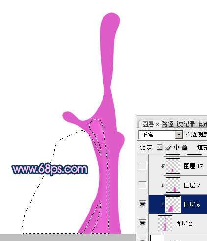 PS制作3D效果液体 优图宝网 PS入门实例教程