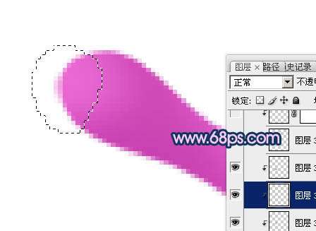 PS制作3D效果液体 优图宝网 PS入门实例教程