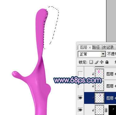 PS制作3D效果液体 优图宝网 PS入门实例教程