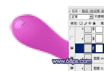 PS制作3D效果液体 优图宝网 PS入门实例教程