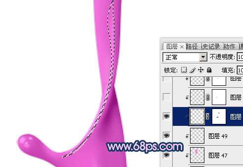 PS制作3D效果液体 优图宝网 PS入门实例教程