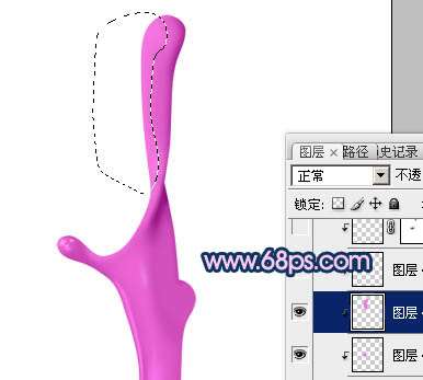 PS制作3D效果液体 优图宝网 PS入门实例教程