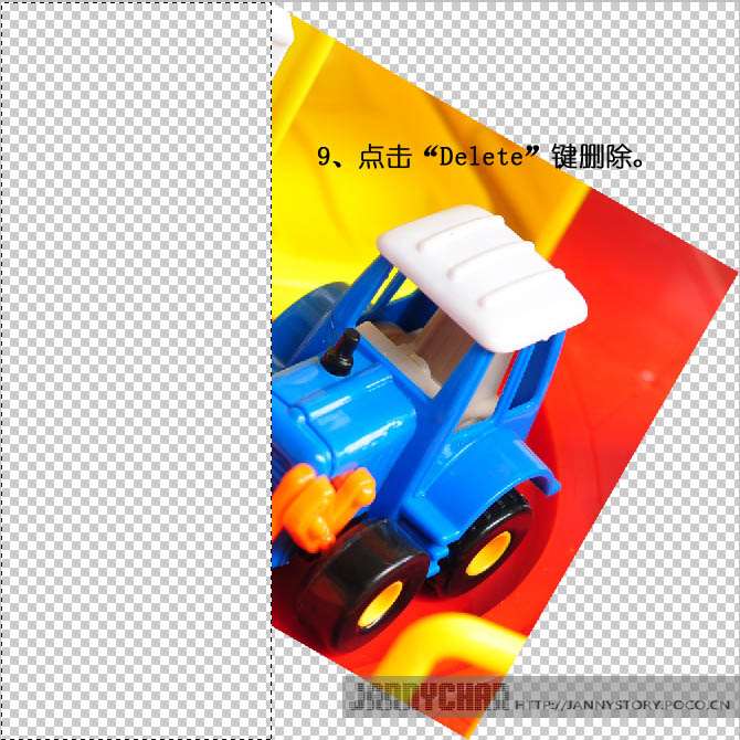 PS制作漂亮抽象万花筒效果照片 优图宝网 PS入门实例教程