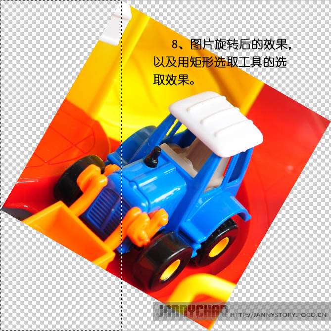 PS制作漂亮抽象万花筒效果照片 优图宝网 PS入门实例教程