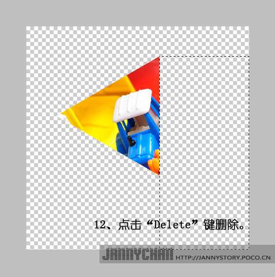 PS制作漂亮抽象万花筒效果照片 优图宝网 PS入门实例教程