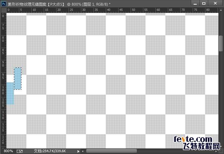 PS制作漂亮无缝编制纹理效果背景 优图宝网 PS入门实例教程6pd