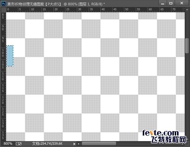 PS制作漂亮无缝编制纹理效果背景 优图宝网 PS入门实例教程5pd