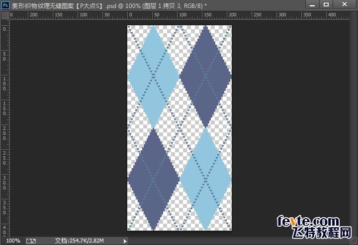 PS制作漂亮无缝编制纹理效果背景 优图宝网 PS入门实例教程16pd