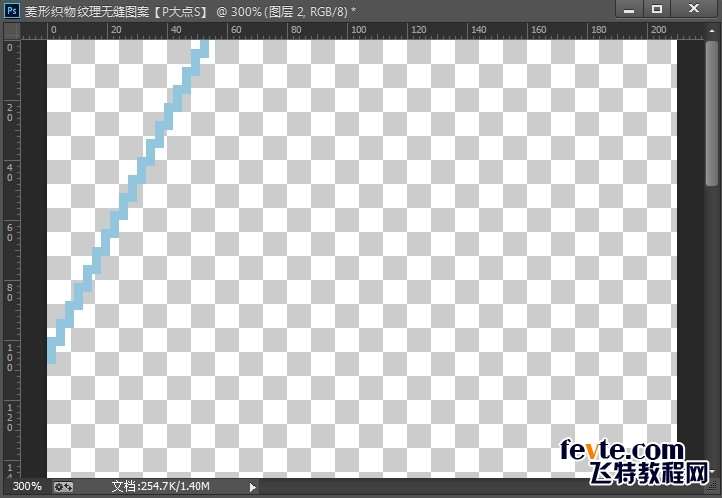 PS制作漂亮无缝编制纹理效果背景 优图宝网 PS入门实例教程7pd