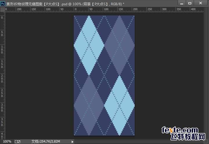 PS制作漂亮无缝编制纹理效果背景 优图宝网 PS入门实例教程17pd