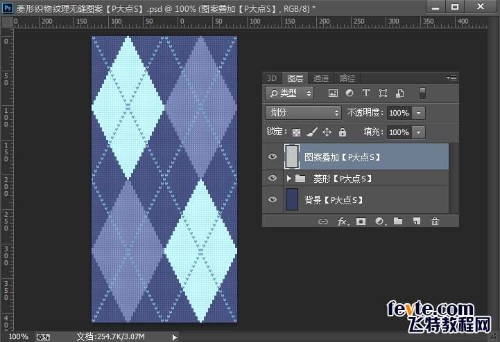 PS制作漂亮无缝编制纹理效果背景 优图宝网 PS入门实例教程19pd
