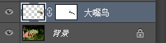 五分钟掌握PS蒙版基础运用 优图宝网 设计理论
