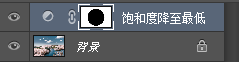 五分钟掌握PS蒙版基础运用 优图宝网 设计理论