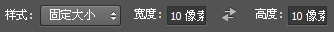 PS CS6制作动态心型动画 优图宝网 PS入门实例教程