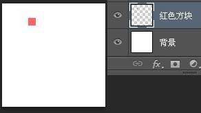 PS CS6制作动态心型动画 优图宝网 PS入门实例教程