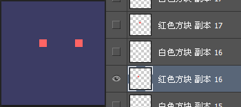 PS CS6制作动态心型动画 优图宝网 PS入门实例教程