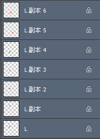 PS CS6制作动态心型动画 优图宝网 PS入门实例教程