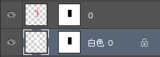 PS CS6制作动态心型动画 优图宝网 PS入门实例教程