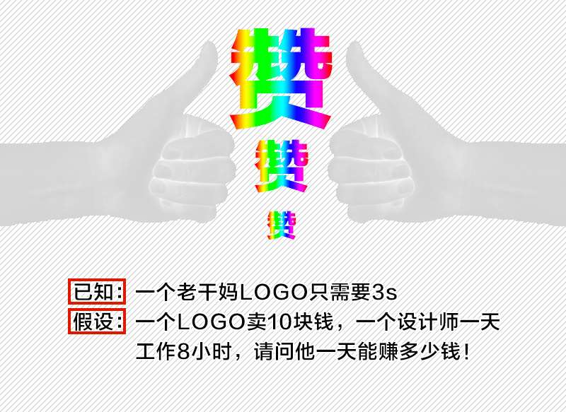 PS CC2019新功能介绍 优图宝网 PS入门实例教程