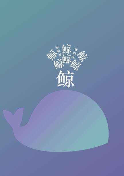 PS简单制作朦胧柔美渐变APP引导页 优图宝网 PS入门实例教程