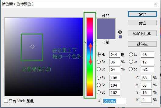 PS简单制作朦胧柔美渐变APP引导页 优图宝网 PS入门实例教程