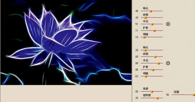 PS简单快速打造梦幻荷花 优图宝网 PS入门实例教程