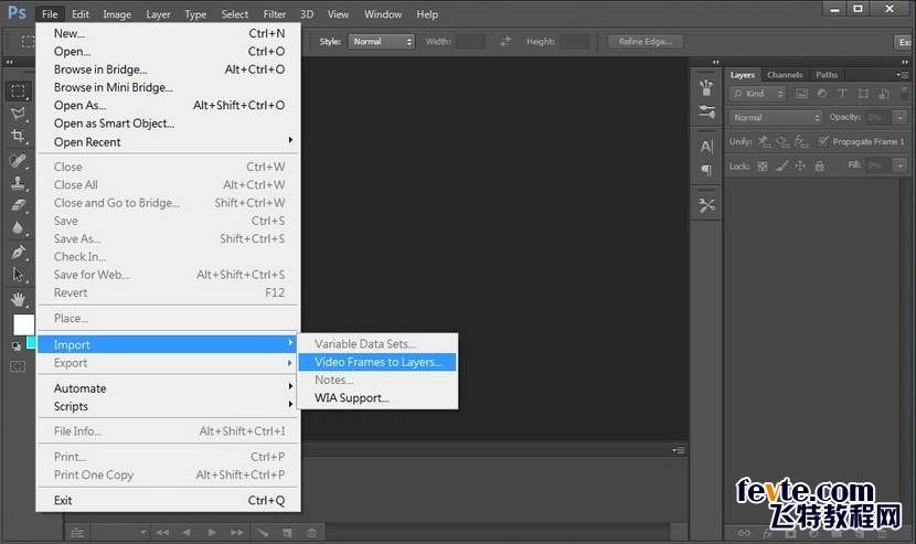 PS制作简单动态图 优图宝网 PS入门实例教程