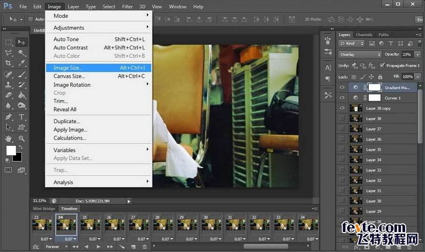 PS制作简单动态图 优图宝网 PS入门实例教程