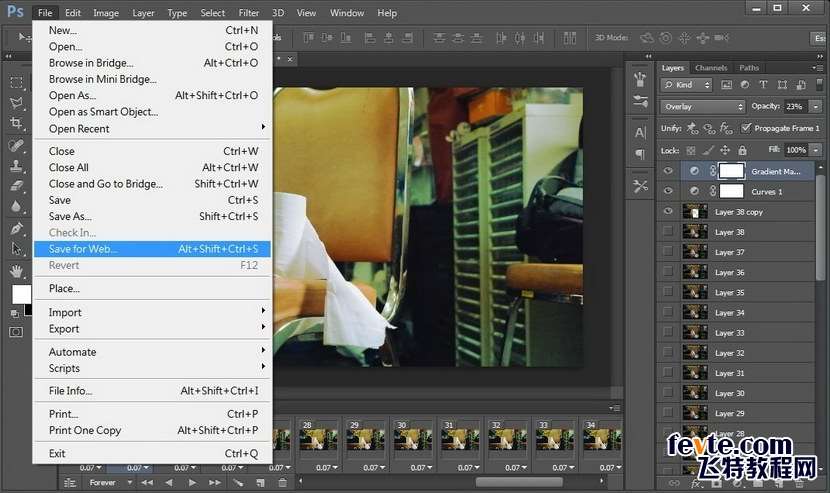 PS制作简单动态图 优图宝网 PS入门实例教程