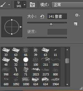 PS超强合成被风吹走的女子 优图宝 PS图片合成教程_3_2