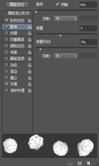 PS超强合成被风吹走的女子 优图宝 PS图片合成教程_4_2
