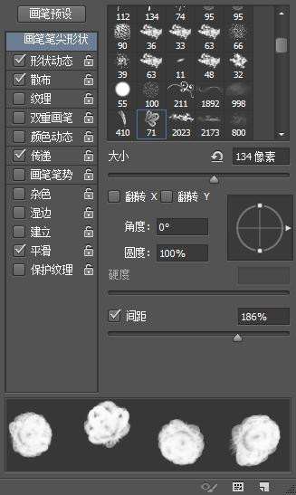 PS超强合成被风吹走的女子 优图宝 PS图片合成教程_4_1