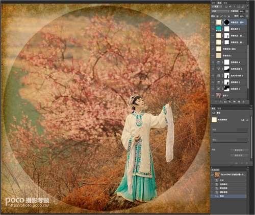 PS合成唯美中国风仕女图 优图宝 PS图片合成教程