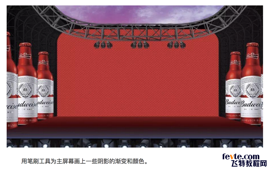 PS制作双十一海报教程 优图宝 PS图片合成教程