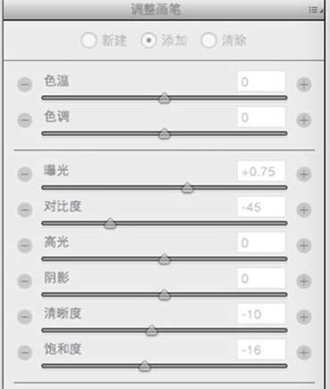 PS合成梦幻星空人像 优图宝 PS图片合成教程5