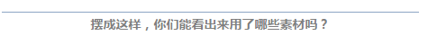 fec858cd67c9a801219c77b5b898.jpg