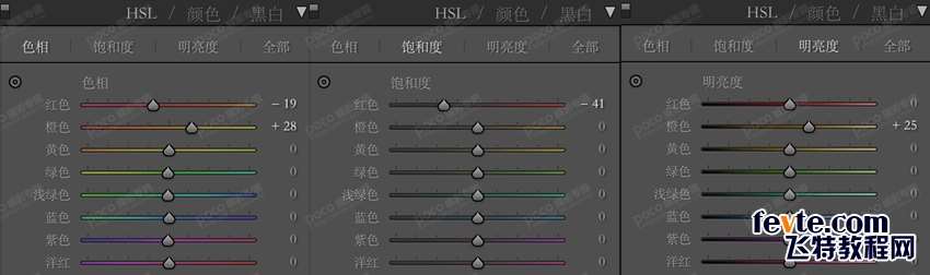 PS合成唯美雪景人像 优图宝 PS图片合成教程_3_3
