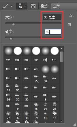 PS合成炫光环绕人像照片 优图宝 PS图片合成教程