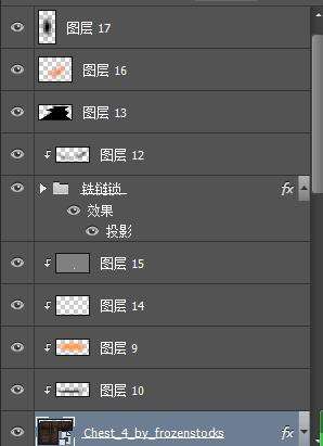 PS合成奇幻火影魔法壁纸教程 优图宝 PS图片合成教程