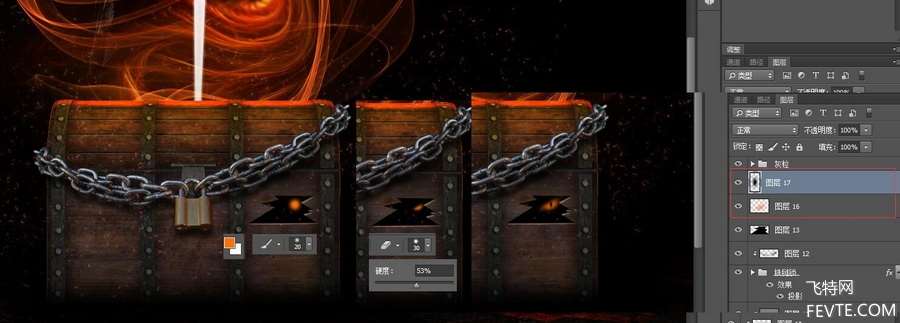 PS合成奇幻火影魔法壁纸教程 优图宝 PS图片合成教程