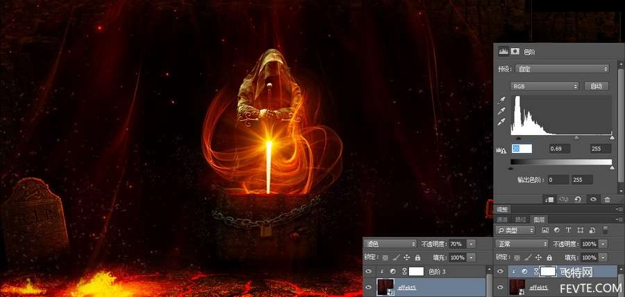 PS合成奇幻火影魔法壁纸教程 优图宝 PS图片合成教程