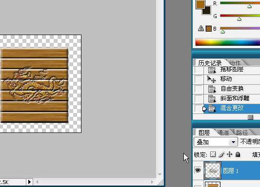 PS合成刻在竹简上的龙 优图宝 PS图片合成教程