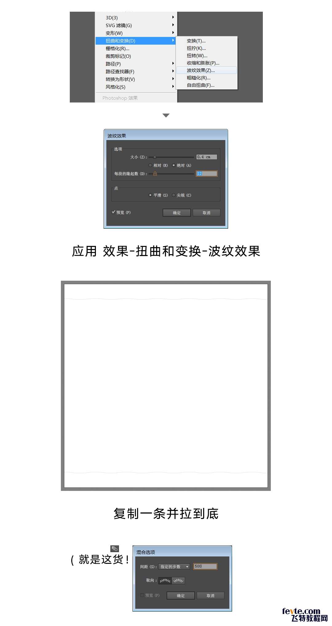 【教程】教你做个有钱人 优图宝 PS图片合成教程