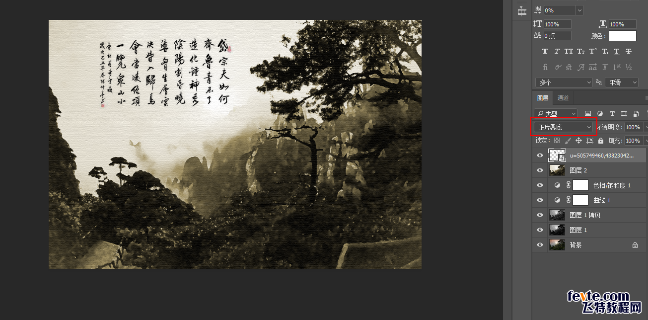 3a5a5930fbc0a8012193a35c3f0d.jpg